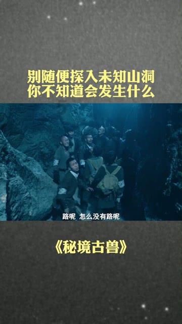 灵魂能力6