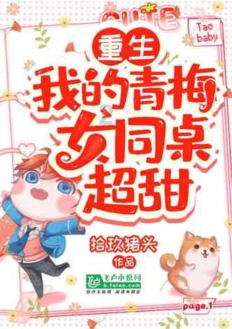 猎人：野性的呼唤