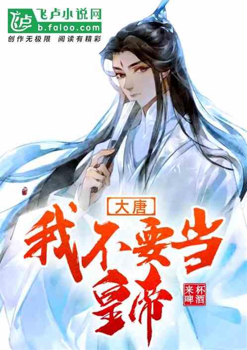 最近很火的割草游戏游戏画面