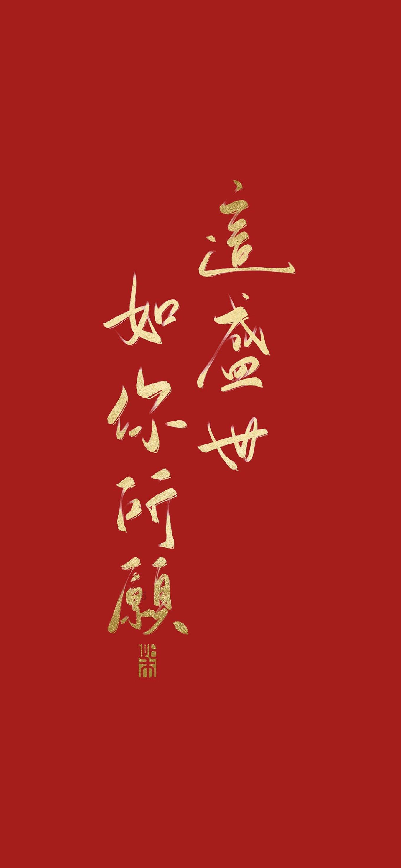 妖精的尾巴大冒险