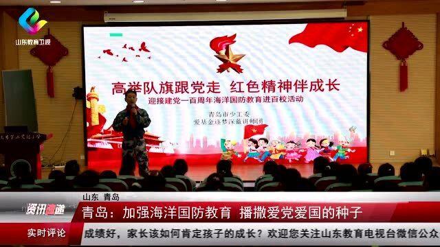 求生之路