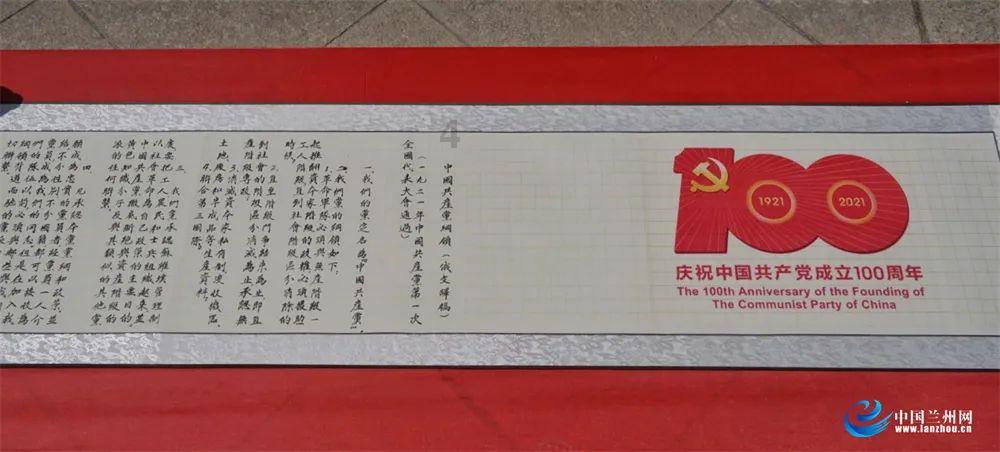 三国志13PK