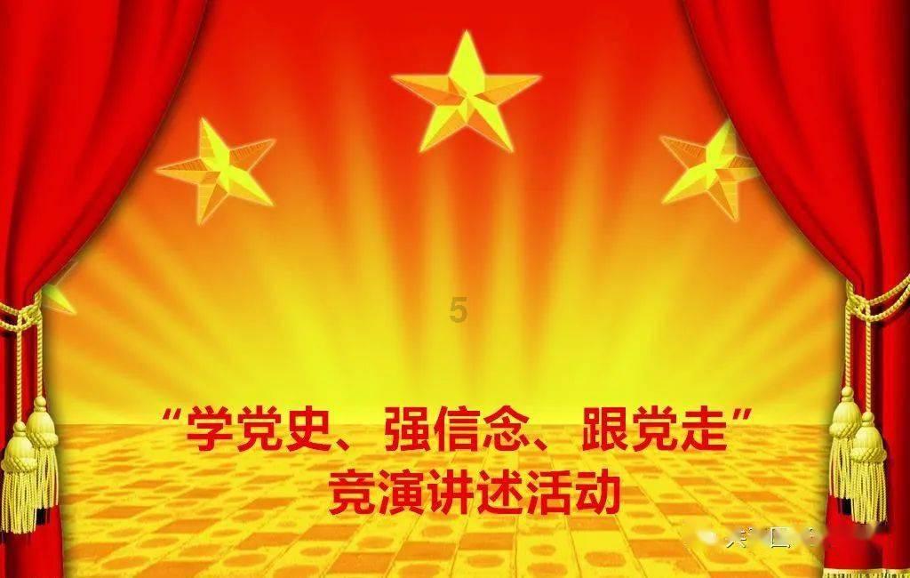 束口包