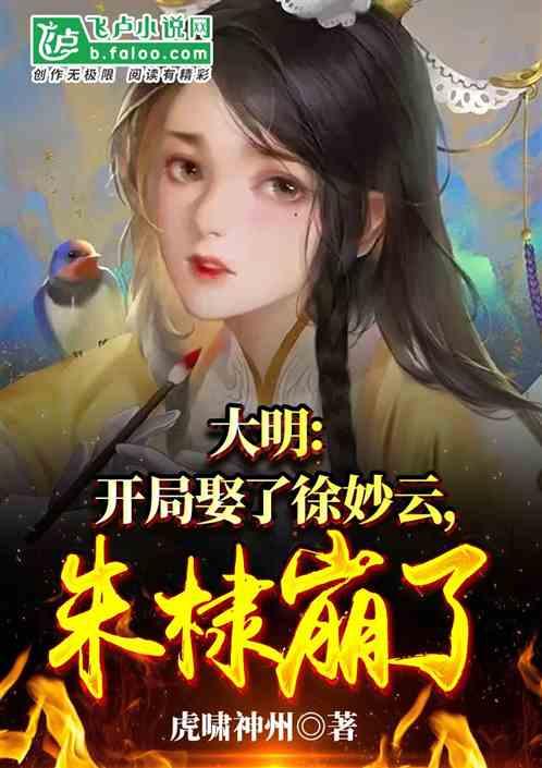 无人之境